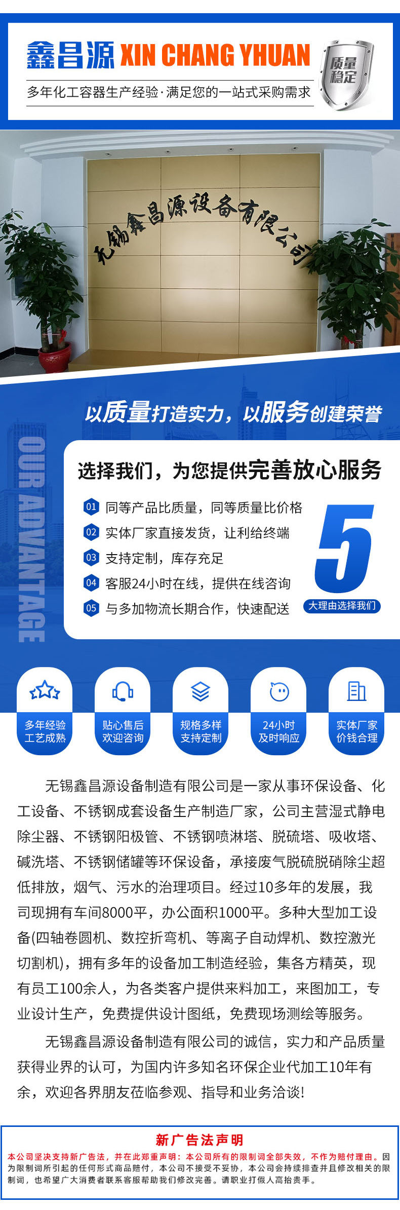 1757293645514250.jpg 详情页_07.jpg