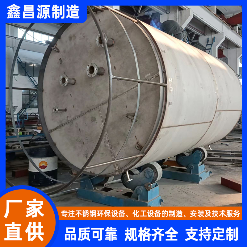 1787721716727733.jpg 新利体育在线官网首页登录网址 (8).jpg