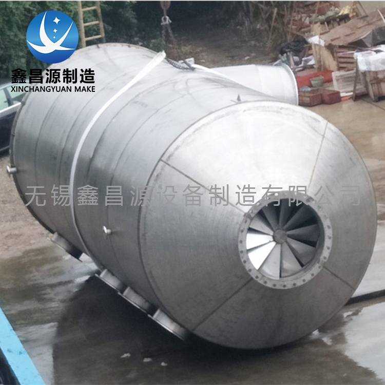 温州316L不锈钢洗涤塔