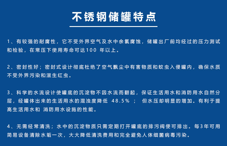1585213174275752.jpg 新利体育在线官网首页登录网址特点.jpg