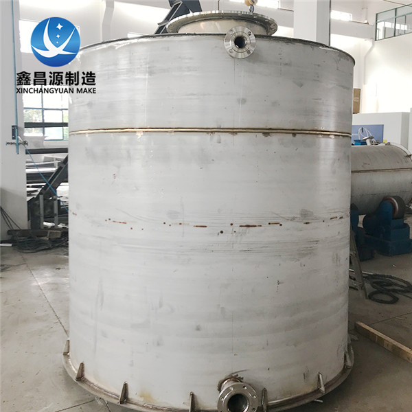 新利体育在线官网首页登录网址 (8).jpg