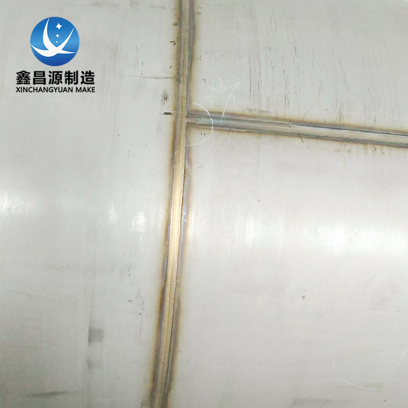 新利体育在线官网首页登录网址 (2).jpg