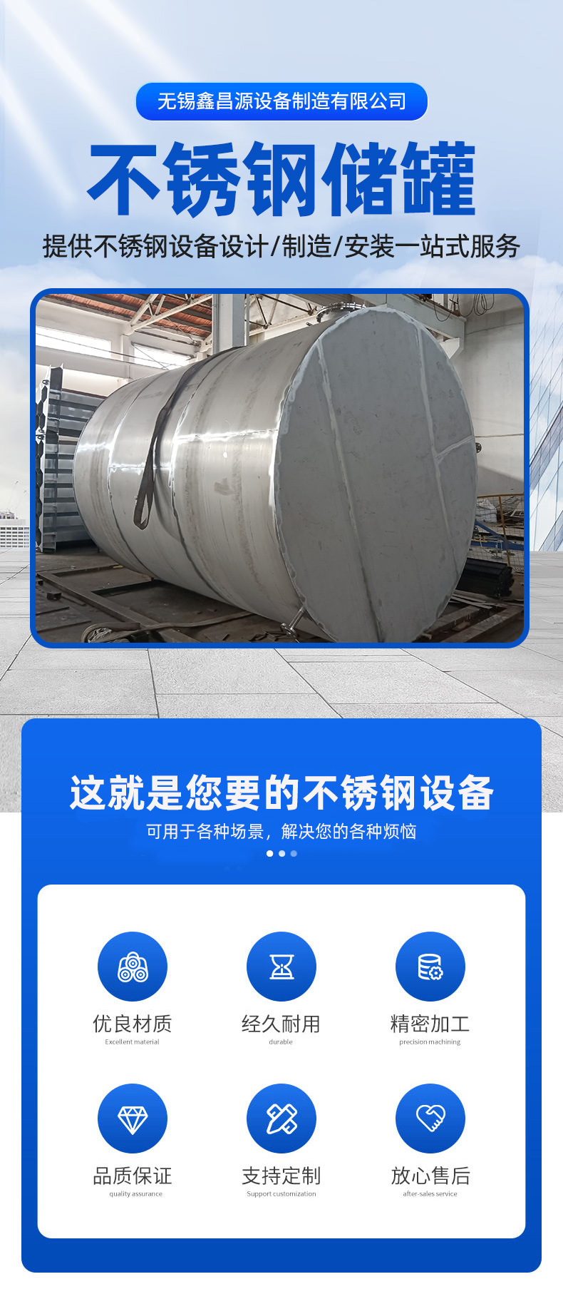 1757294232801961.jpg 详情页 (1).jpg