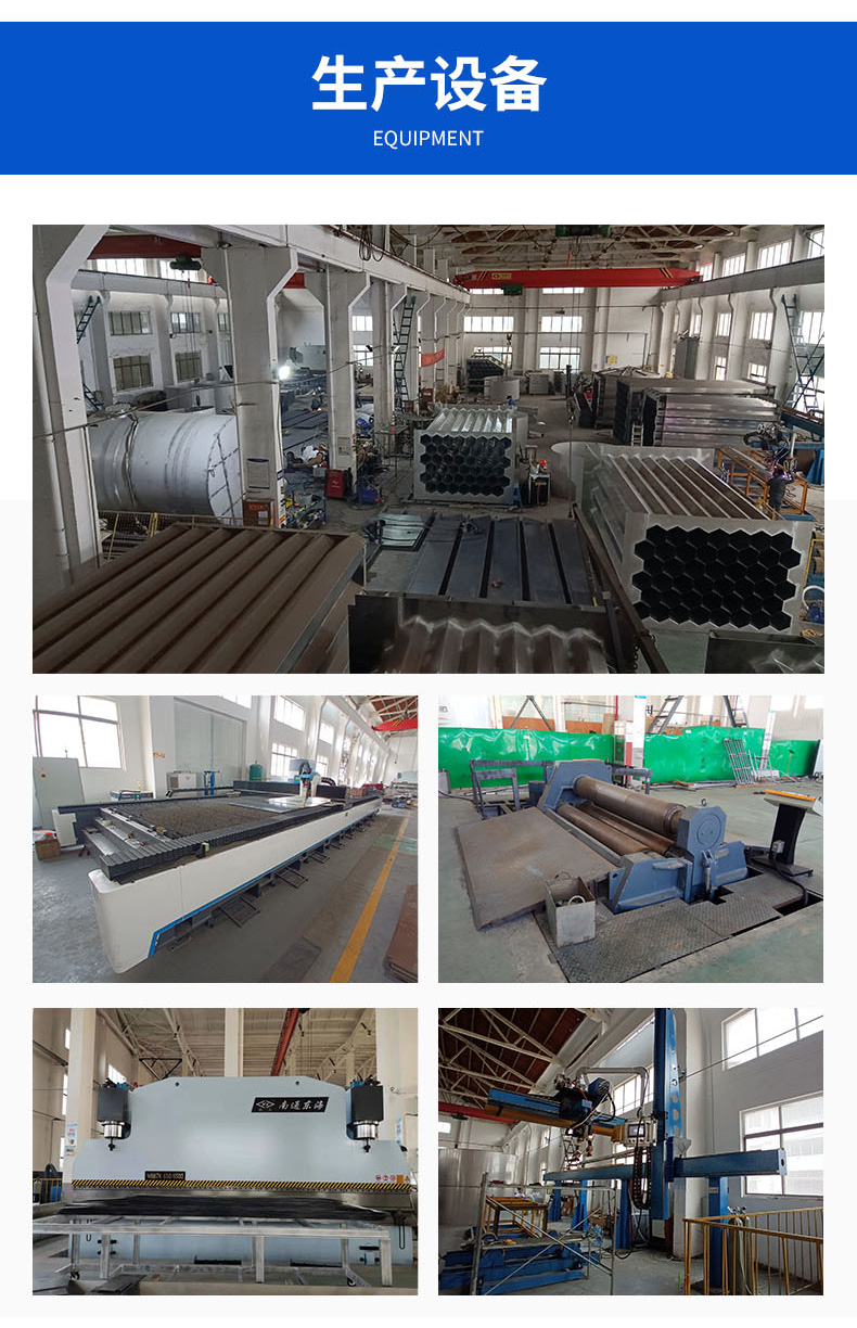 1757294247248111.jpg 详情页 (5).jpg