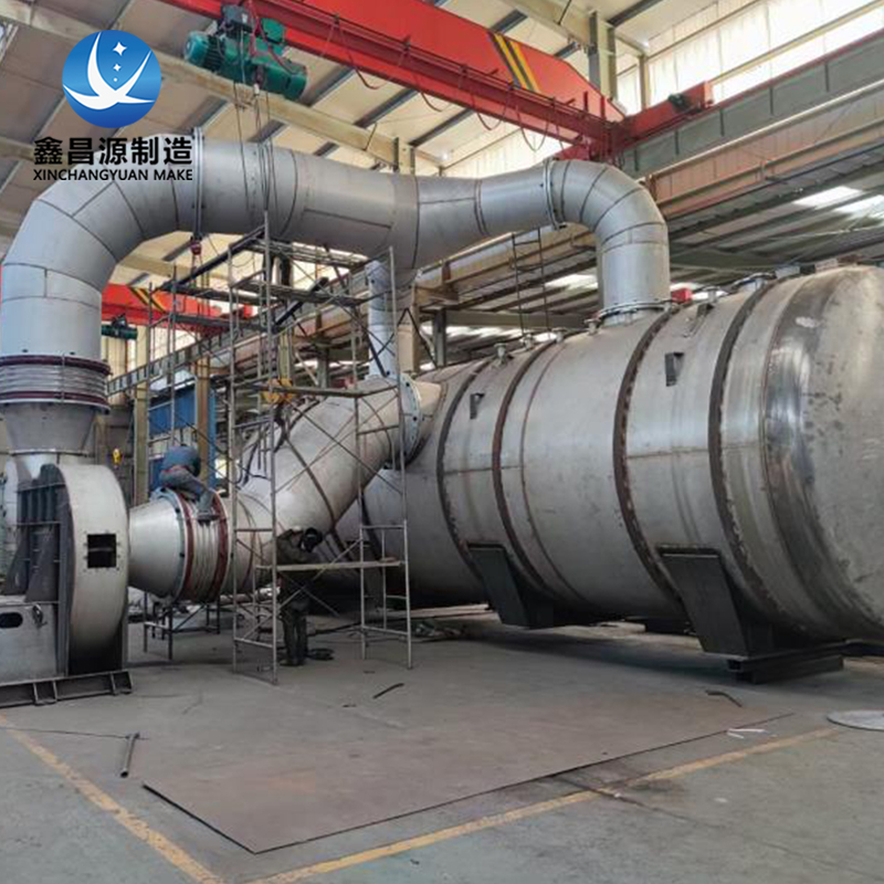 大型新利体育在线官网首页登录网址