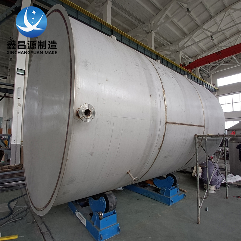 904L新利体育在线官网首页登录网址