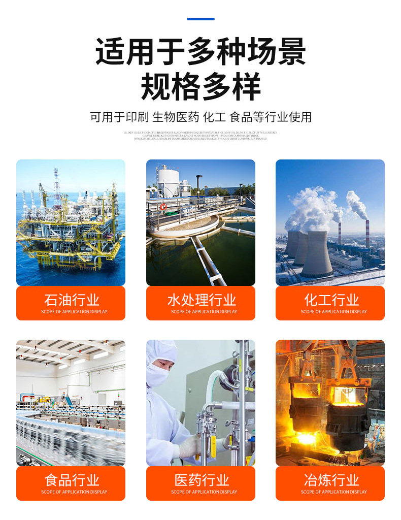 详情页-5.jpg